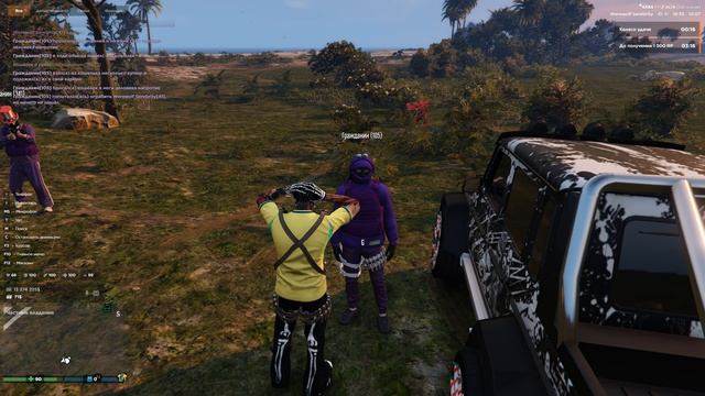 Grand Theft Auto V 2026.07.10 - 18.40.18.02.DVR смотреть онлайн