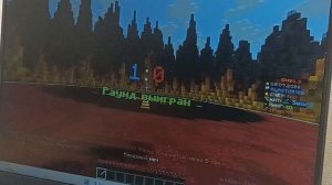 Тренерую навыки ПВП в minecraft