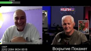 А случай бывает разный