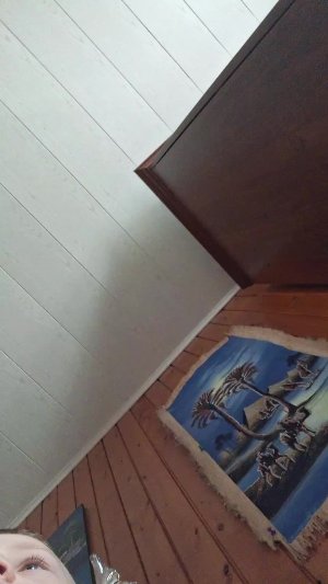 отвечаю