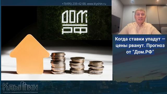 Не верь БАБУШКАМ, ОНИ МОШЕННИЦЫ! / НОВАЯ СХЕМА ОБМАНА смотреть онлайн
