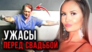 Фильм Красотка в реальной жизни: дело Сары Дуглас. Тру Крайм истории