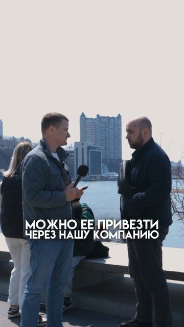 290 000 ₽ МОЖНО НЕ ПЕРЕПЛАЧИВАТЬ