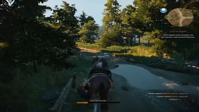 The Witcher 3 Wild Hunt - GOTY №6 смотреть онлайн