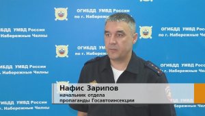 Ночное задержание в Набережных Челнах