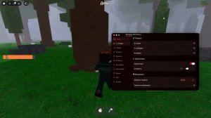 СКРИПТ БЕЗ КЛЮЧА на 99 НОЧЕЙ В ЛЕСУ! Auto Farm, ESP, Kill Aura