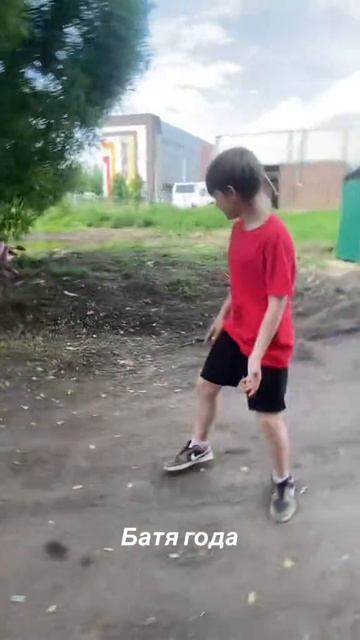 И ... смотреть онлайн
