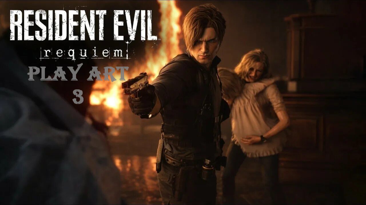 RESIDENT EVIL. Requiem. Часть 3 смотреть онлайн