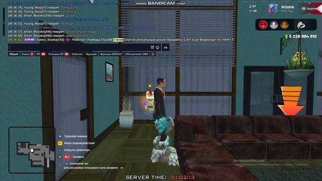 bandicam 2026-07-10 01-02-07-492 смотреть онлайн