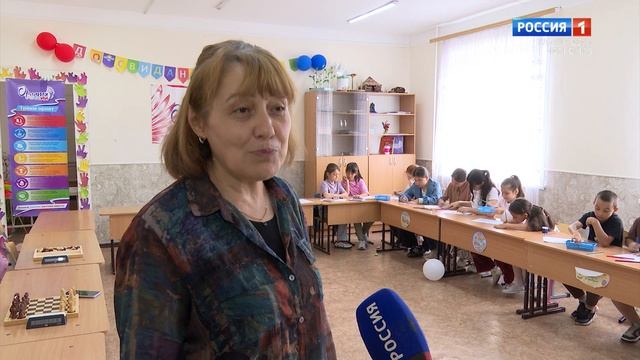"Марашта" (на абазинском языке)