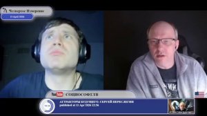 Порошенко продал Крым России?