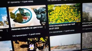 А вот и Леха, великий блогер! 10.07.2026