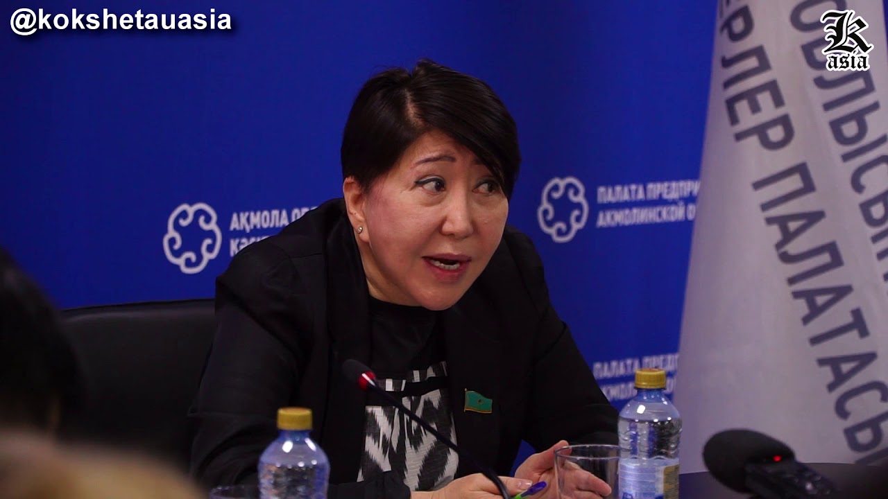 «Здесь что бессмертные?». Депутат парламента раскритиковала руководителя отдела архитектуры Кокшетау смотреть онлайн