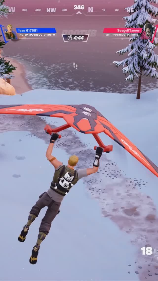 FORTNITE В эпицентре битвы (Серия видео)