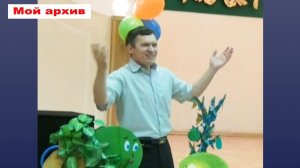 Как арбуз стал полосатым /Мой архив - 2012 год/