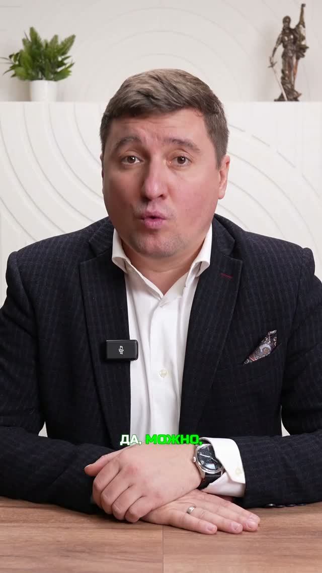 БЕСПЛАТНАЯ «прирезка 10%»? Вот где чаще всего ЛОВЯТ приостановку ⚠️