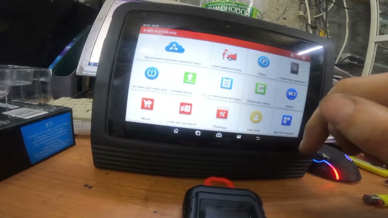 LAUNCH i-TPMS➡️Диагностика датчиков давления шин➡️программирование➡️замена➡️обучение➡️адаптации смотреть онлайн