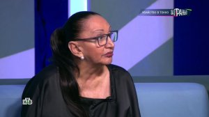 Маргарита Гаврилова. За Гранью «Убийство в Токко» (18.06.2026)
