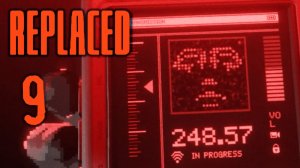 Возвращение Рич домой - REPLACED - 9