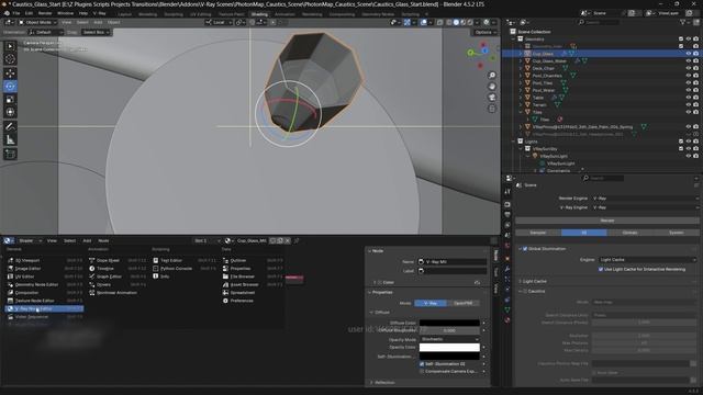 03 Global Illumination смотреть онлайн