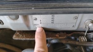 Где находится код краски Toyota Corola 120