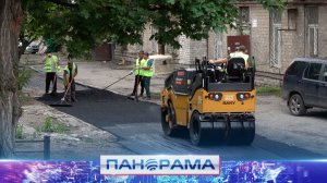 🚧 Более 5,5 тысяч внутриквартальных дорог планируется отремонтировать в Киевском районе Донецка!