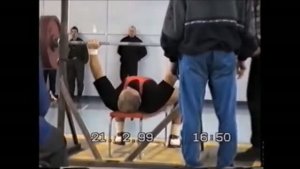 1999 г. Георгий Зобач - жим лежа 140 кг