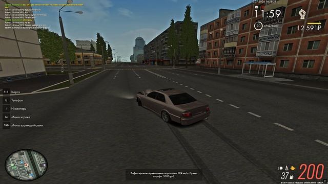 Grand Theft Auto San Andreas 2026.05.30 - 14.48.57.01 - Trim смотреть онлайн