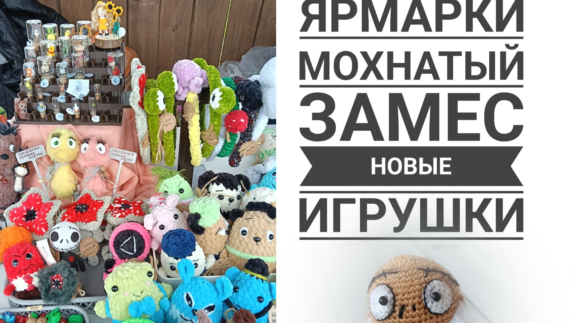 Влог 19.06-10.07 смотреть онлайн
