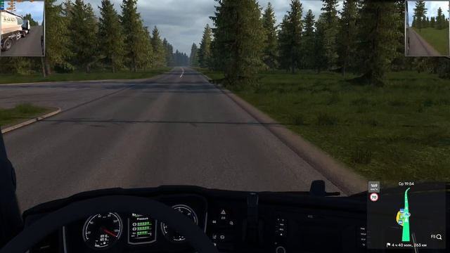 ETS 2 v1.58 Сборка карт FINAL Россия + Европа № v 4 от @ЛеонидПавлодар (Владивосток-КНДР) смотреть онлайн