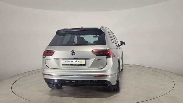 Tiguan_2217[1] смотреть онлайн
