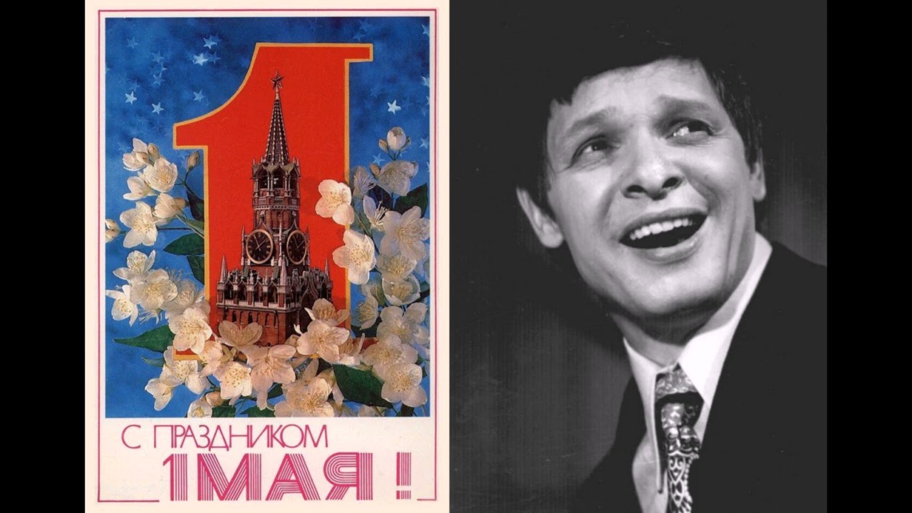 Эдуард Хиль – Песня о горячем металле (1971) смотреть онлайн