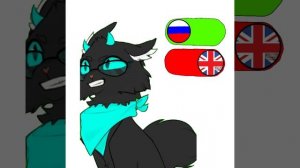 тренд