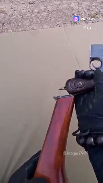 WWI German C96 Red 9 Legacy Collectibles