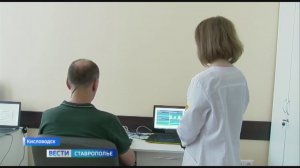 «Вести. Ставропольский край» 10.07.2026 (11.30)