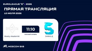 AFL26. Euroleague «E». Day 8 round. Bradcy Akademiki - SHRKS-Д