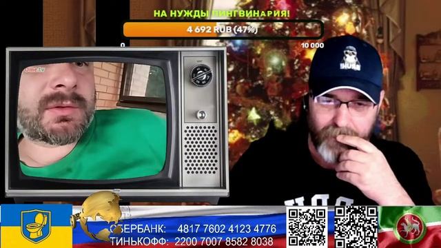 Страна У. Эстонец Маркус получает благодарность. (нарезка стрим) смотреть онлайн