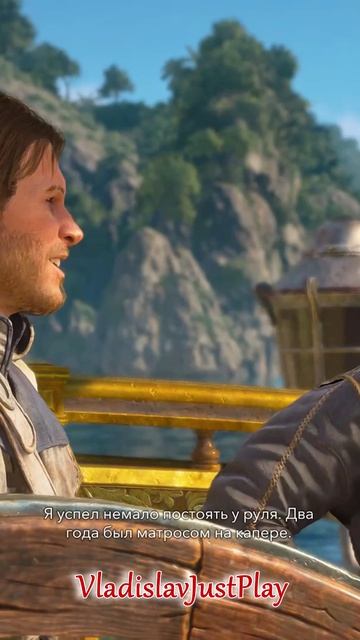 ASSASSINS CREED BLACK FLAG RESYNCED ВЫШЛА! 🏴☠️ #shorts #gaming #assassinscreed #blackflag