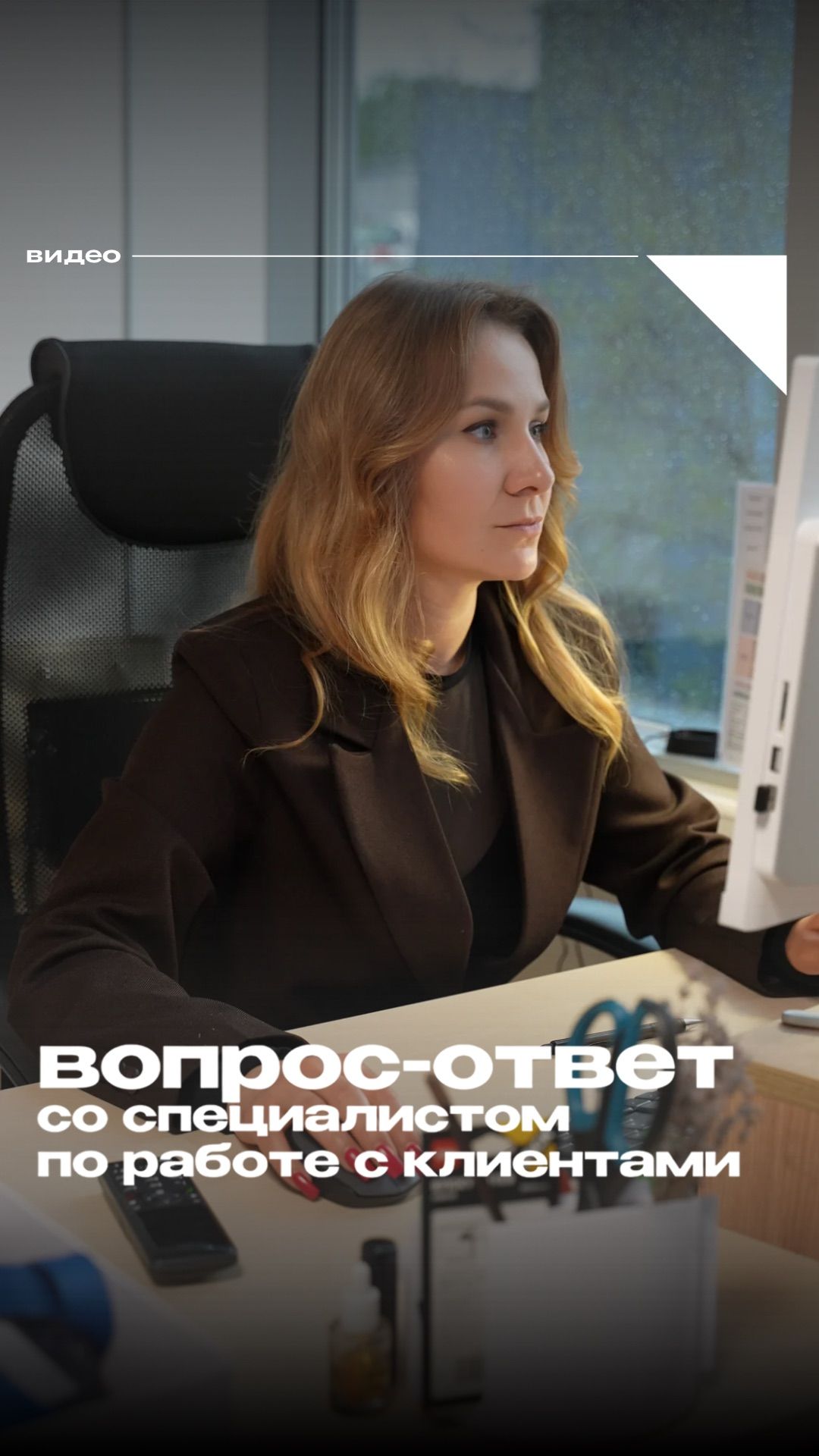 Патентный поиск
