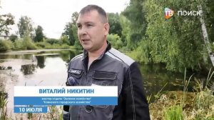 В Клину приводят в порядок общественные территории