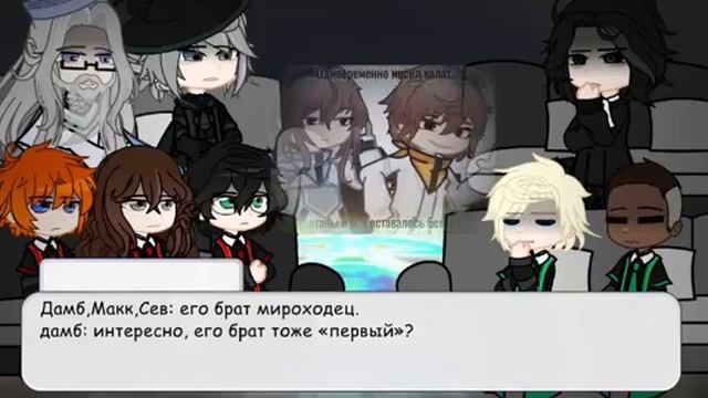 !Перезалив!(ЗАКАЗ) 🌟 РЕАКЦИЯ ГАРРИ ПОТТЕРА НА ЛОЛОЛОШКУ КАК НОВОГО СТУДЕНТА ЧАСТЬ 3 🌟 (ускорьте) смотреть онлайн