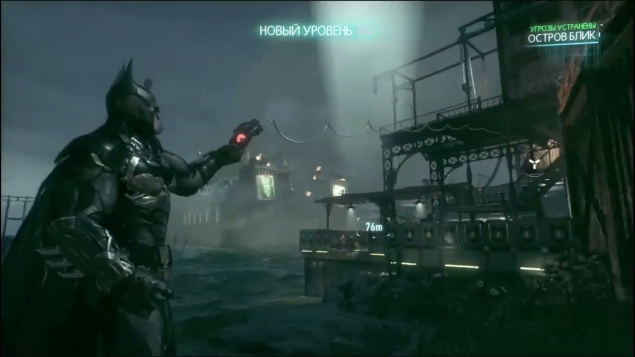 PS4 Batman Arkham Knight #141 Холодное Пробуждение №2 Прохождение смотреть онлайн