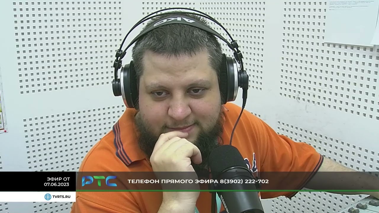 Провинциалы 07 06 2023 "Шум-гам" смотреть онлайн