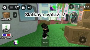 Коды на скины в ммв🤩 #roblox #rblx #rbx #robloxislife #тренд #игра