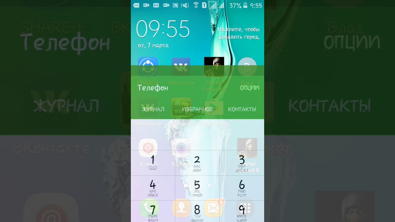 Вызов духа фредди по номеру. смотреть онлайн
