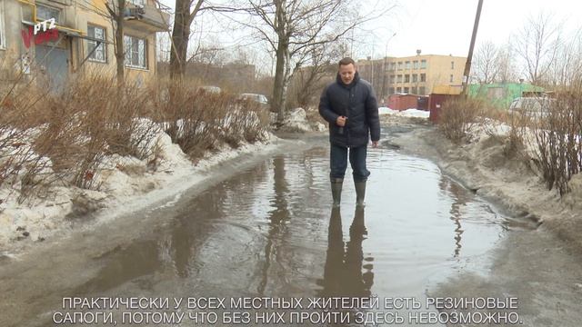 Внезапная весна и грязный снег в Петрозаводске смотреть онлайн