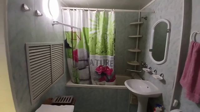 Дои в центре города