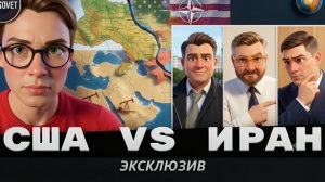 УКРАИНА — ЖЕРТВА АМБИЦИЙ. Ближний Восток и США: жесткий прогноз Мосийчука, Ванетика и Гаджиев