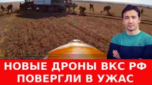 КАК МОБИЛЬНЫЕ АЗС В ПРИФРОНТОВОЙ ЗОНЕ МОГУТ ПОМОЧЬ ОТ УДАРОВ ЧВК ВСУ / ДМИТРИЙ ВАСИЛЕЦ новости сводк