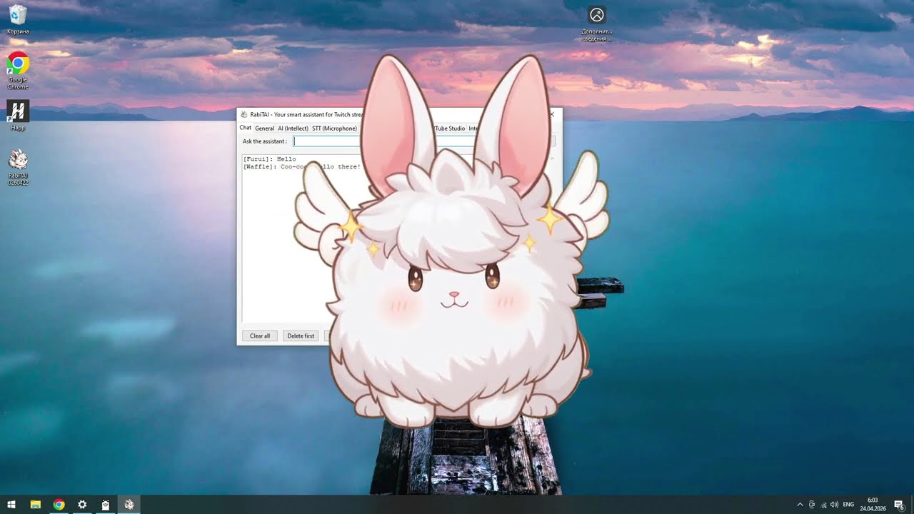 Твой умный ассистент Twitch с RabiTAI - 1 (Ollama) смотреть онлайн